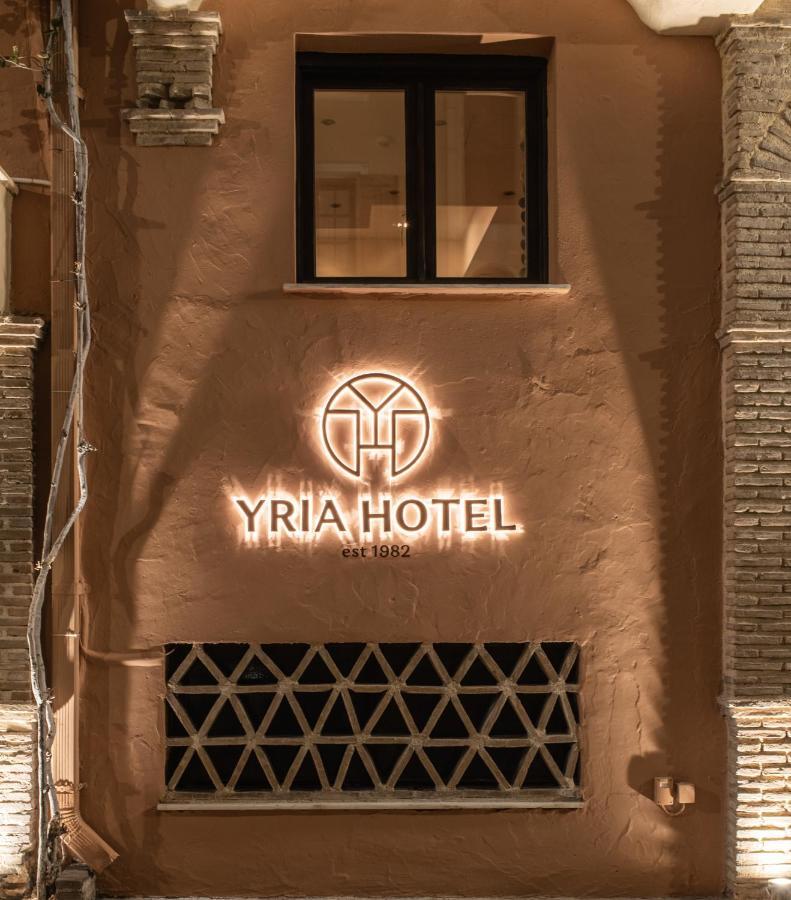 Yria Hotel Ζάκυνθος Πόλη Εξωτερικό φωτογραφία